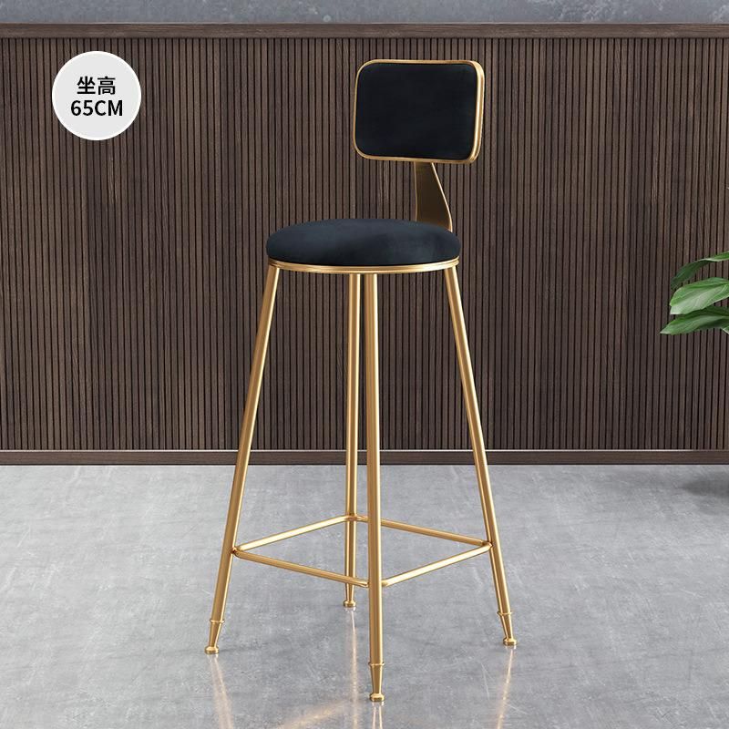 Bar Chair Barstool 45mm R Base 1mm Fabric Mesh Round Ball High Black Rusty Iron Metal Tall Stool
