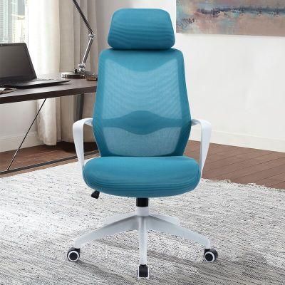 Comfortable Reclining Swivel Ergonomic Mesh Computer Executive Chair