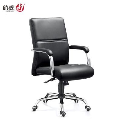 High Quality Leather Chair Middle Back Office Chair for Conference Meeting Room