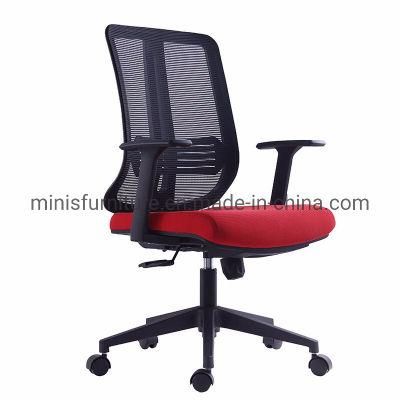 (M-OC302) Comfortable School Office Staff Visitors Conference Red Mesh Fabric Rotary Chairs Furniture
