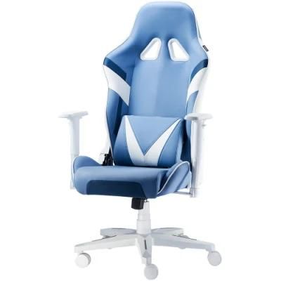 Ergonomic High Back Computer PU Leather Swivel Leather Gaming Chair