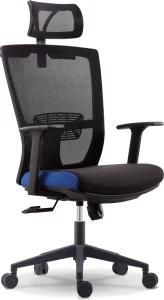Modern High Back Black Office Furniture Executive Mesh Chair (LSM-H1701)