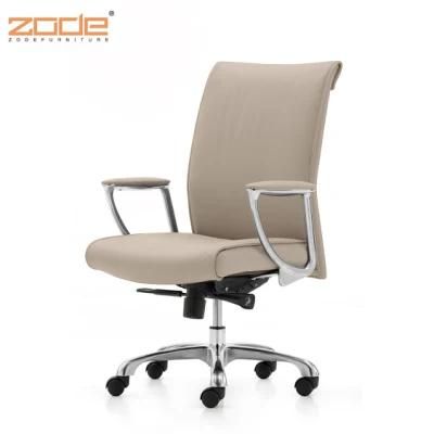 Zode Modern Home/Living Room/Office MID Back Ergonomic Leather Executive Computer Chair