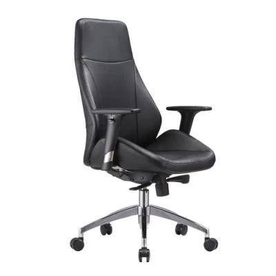 New Black PU Leather Chair for Home Office Use