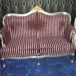 Modern Fabric Stripe 2 Seaters Sofa