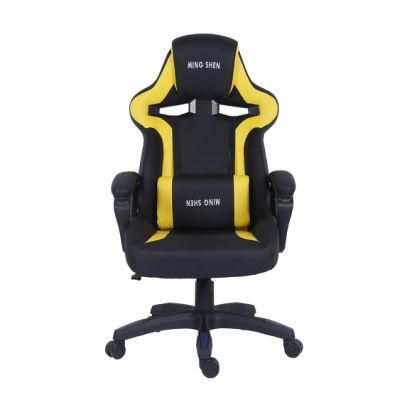 G Dragon Gaming Chair Game Player Noblechairs Epic EL Juego De La Silla Chaise Gaming (MS-816)