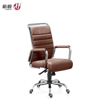 Hot-Selling Leather MID Back Executive Chair with 350mm Chrome Base