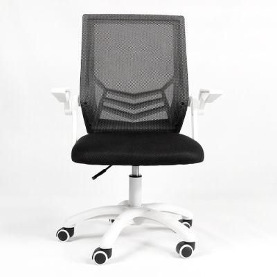 Office Chair Promotion at Cheap Price Swivel Office Mesh Chairs with Flip up Armrest to Save Space