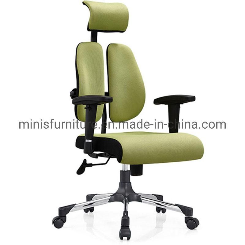 (M-OC298) New Arrival Office Furniture Cheap Ergonomic Rotary Genuine/ PU Leather Chair