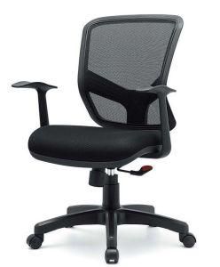 Office Furniture Modern Chair Task Chair Computer Chair
