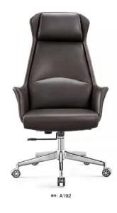 Mermaid Desk Manager Swivel Lift Modern Office Chair