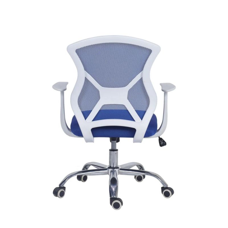 Office Chair with Carpet Protector Comfortable Office Chair for Home (MS-702)