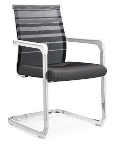 Mesh Fabric Meeting Waiting Visitor Chair New Modern Office Furniture