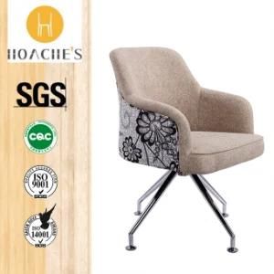 2017 Most Popular Middle Back Leisure Chair (HT-847C)