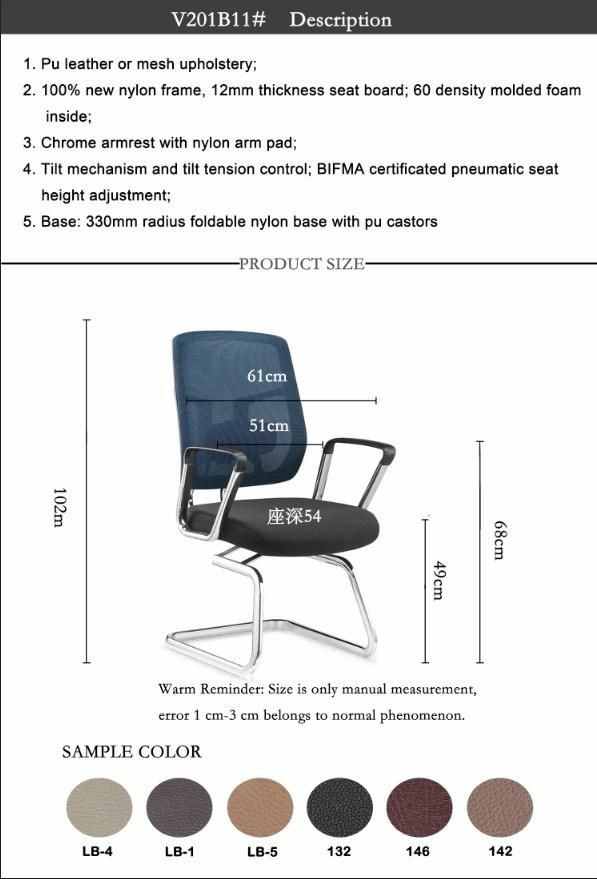 Ergonomical Computer Meeting Room Mesh Bow Shape with Back Support Office Chair