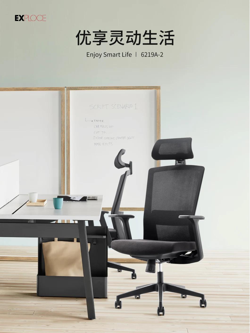 European Foshan Boss Furniture Metal Fabric Home Computer Mesh Office Chair ODM