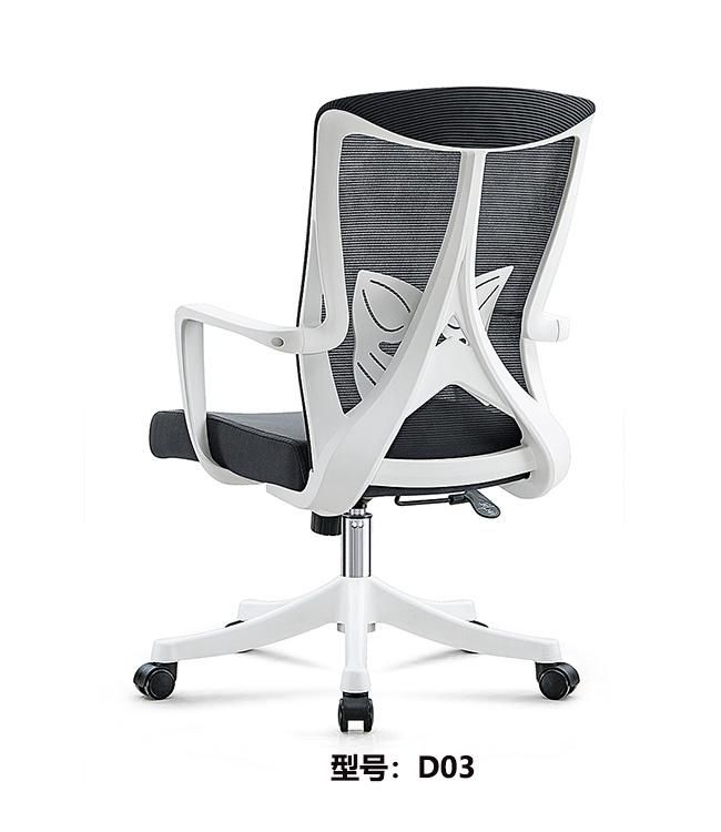 Wholesale Factory Direct Mesh Back Executive Chair with Headrest