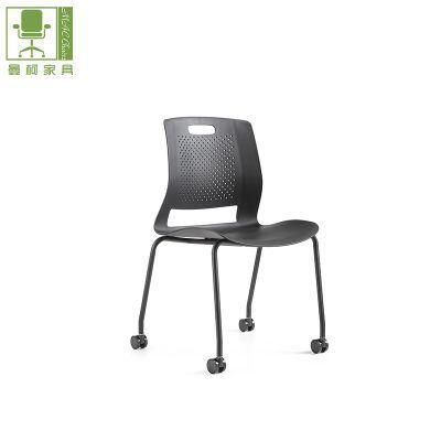 Hot Sell Popular Stackable Meeting Room Plastic Office Training Chair