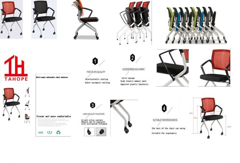 Chinese Furniture Ergonomic Modern Mobile New Mesh Plastic Training Office Computer Chair Conference Audience Visitor Staff