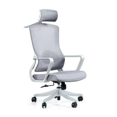 Ahsipa Customization Ergonomic Height Adjustable Full Mesh Office Swivel Chair