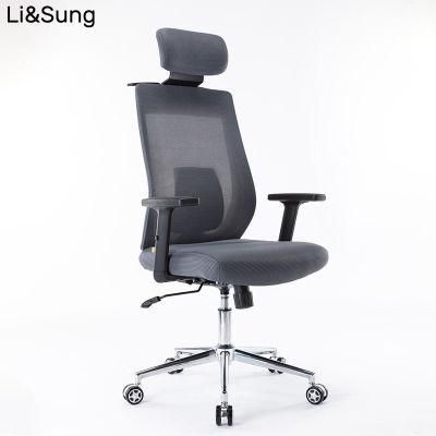 Swivel Lumbar Support Medical Wholesale Office Executive Mesh Chair