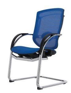 Competitive Staff Chair Meeting Chair Office Chair