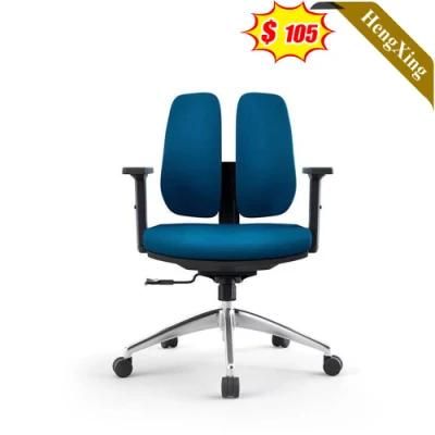 Modern Office Home Furniture Blue Fabric Swivel Height Adjustable Chairs with Wheels