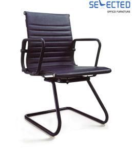 Eames Meeting Conferrence Guest Chair