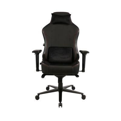 Ergonomic Modern Swivel Metal Gaming Computer Executive Leather Staff Office Chair