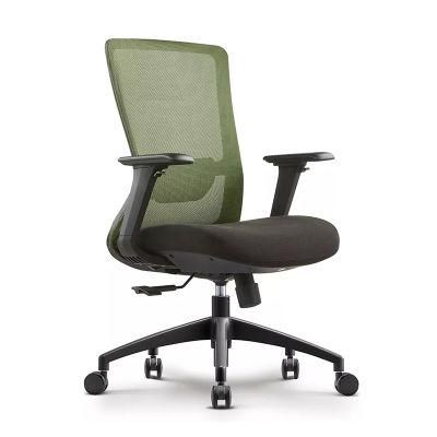 High Back Ergonomic Mesh Office Chair with Headrest Swivel Stuff Chair