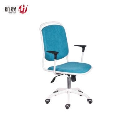 Computer Working Chair Office Furniture Fabric Chair with Wheels Staff Chair