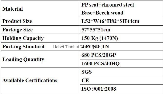 PU Cross Back Plastic and Metal Chairs