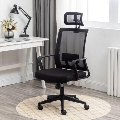 Back Mesh Chair High Quality Visitor Comfortable Office Desk Chair