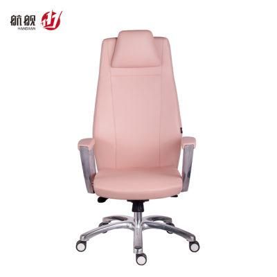 Modern Office Furniture Administrative Leather Office Boss Chair
