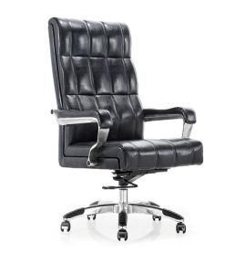 Modern High Back Tufted PU Swivel Executive Chair for Office