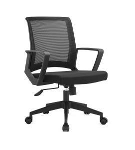 Simple Design Desk Chair Task Chair Staff Chair Office Chair 2017 Hot Selling