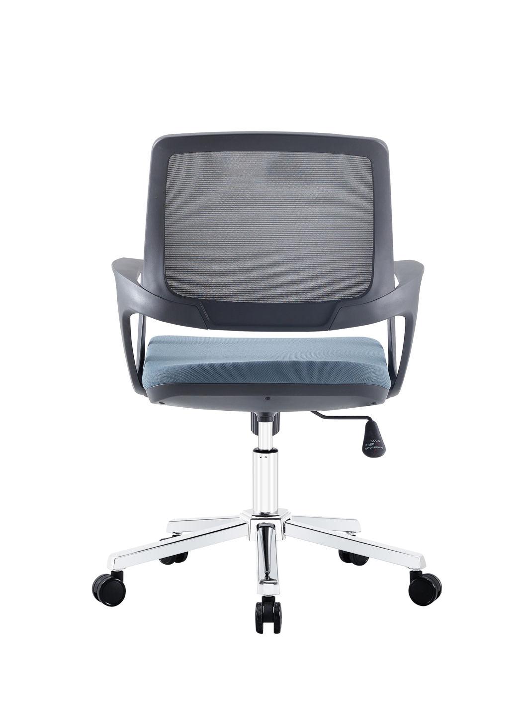 Elegant Small Size Office Staff Mesh Chair with Chrome Steel Base