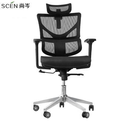 Modern Executive Office Computer Chair Swivel Mesh Ergonomic Office Chair with Headrest