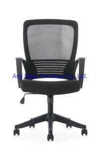 Classic Black Home Office Computer Desk Mesh Swivel Adjustable Chair