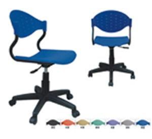 Hot Sales Office Adjustable Chair with High Quality J02