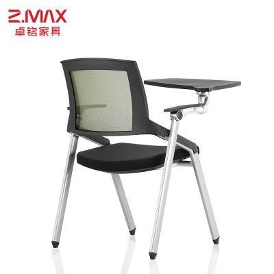 New Design Mesh Back Fabric Visitor Chair Office Meeting Chair