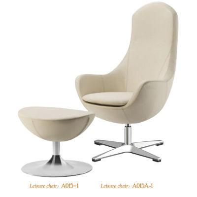 Modern Fiberglass Leisure Chair for Living Room or Hotel