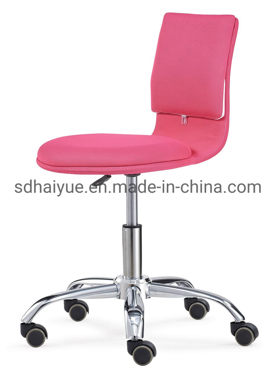 Adjustable Leisure Office Chair with Backrest Wood Painting