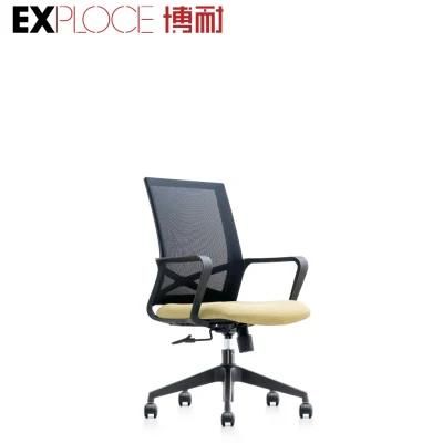 Factory Low Price Bulk Quantity Loading Staff Task Chair