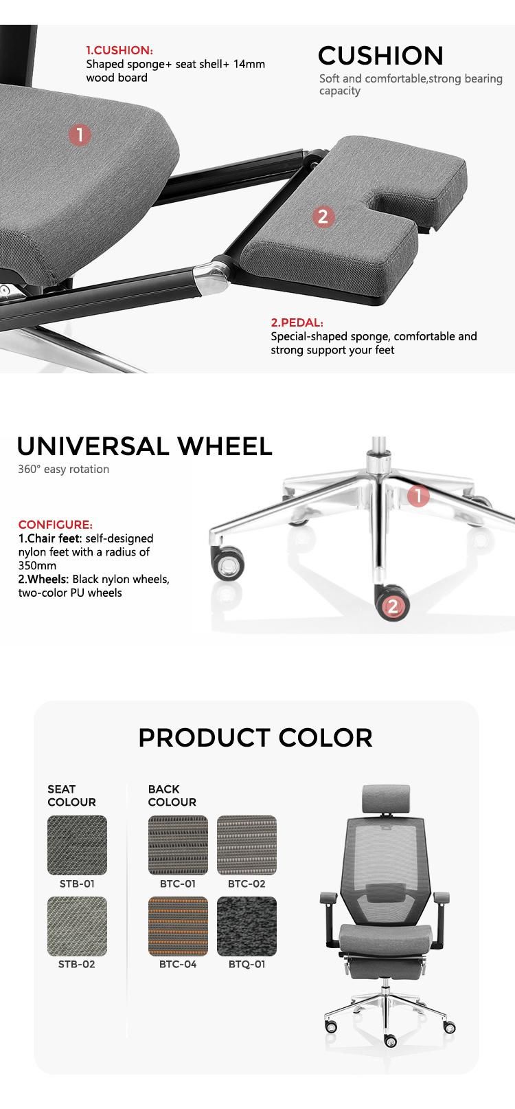 New Arrival Mesh Fabric Desk Nylon Swivel Part Foot Rest Ergonomic Back Task Office Chair