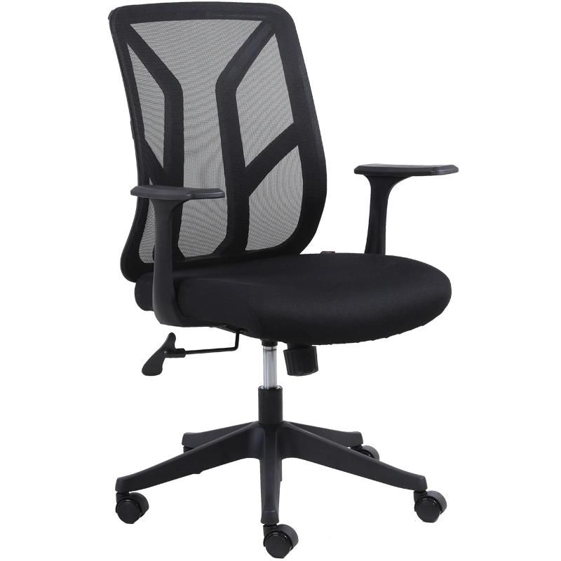 Ergo Good Quality Black Home Office Gray Mesh Chair