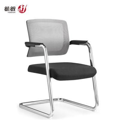 Training Chair Metal Mesh/PU Leather Office Chair for Waiting Room