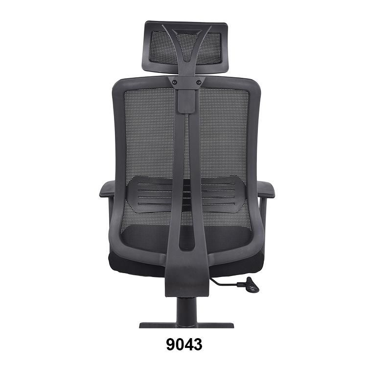 High Back Executive Chair with Lumbar Support Armrest