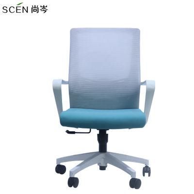 MID Back Classic Design Ergonomic Swivel Blue Mesh Fabric Office Chair