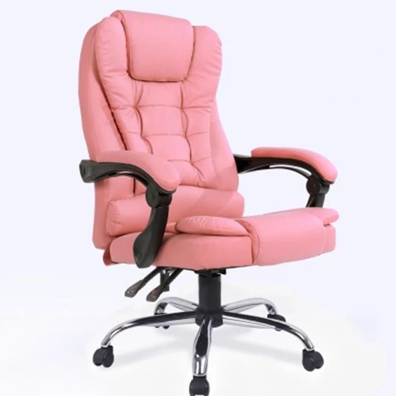 Adjust Footrest PU Leather Metal Frame Comfortable Boss Office Chair